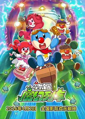 国产精品国产精品国产专区不片