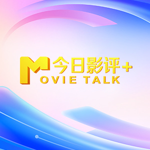 国产精品国产三级国产在线观看